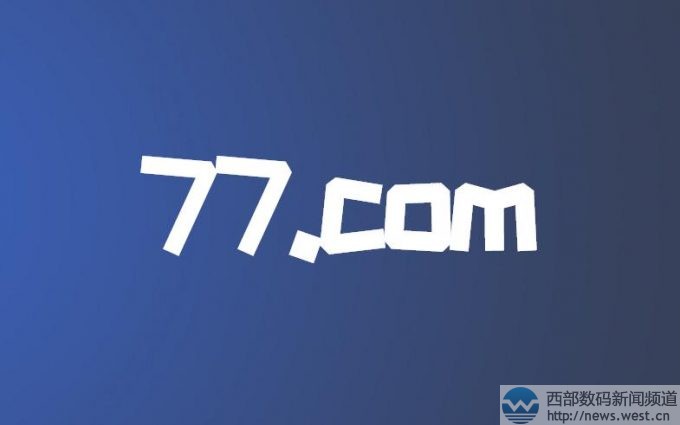 77.com