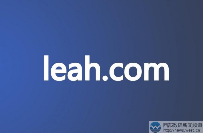 leah.com