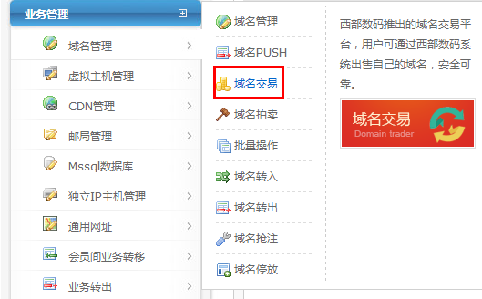 �������׹���