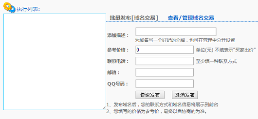 ѡ����������д��Ϣ