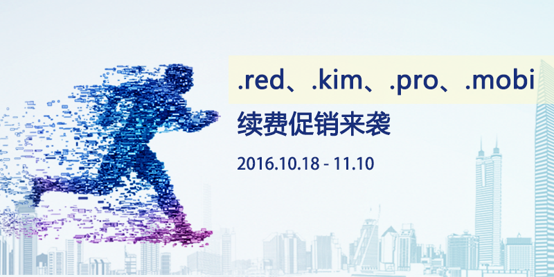 .red������ ���Ѵ���