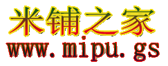 米铺之家logo