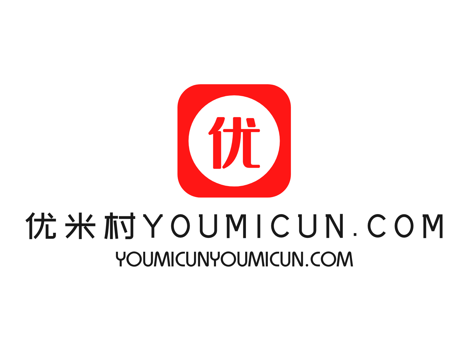 优米村-元宇宙域名区块链域名数字货币域名logo