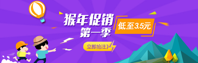 ����������������һ�������ֻ��3.5Ԫ��