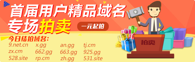 ���������׽��û���Ʒ����ר�������ᣡ