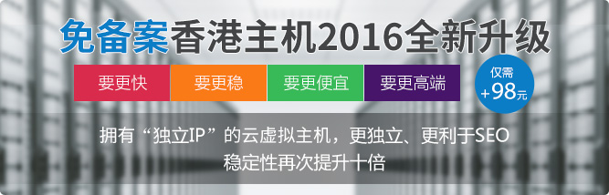 ����IP�������� ����+98Ԫ