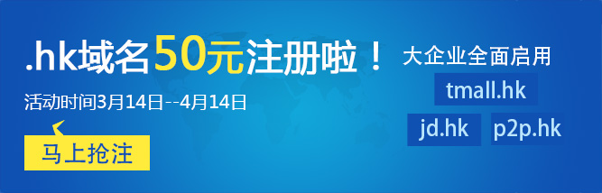 .hk���ֵ�����ʱ��������59Ԫ