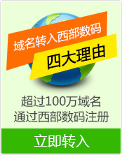 ����ת���������� �Ĵ�����