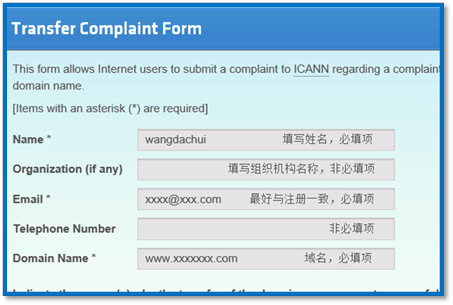 域名限制U盘复制数据-（如何解决域名限制U盘复制数据）