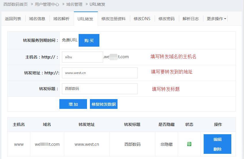 www.4649.com,因为它们没有赶上互联网而被淘汰