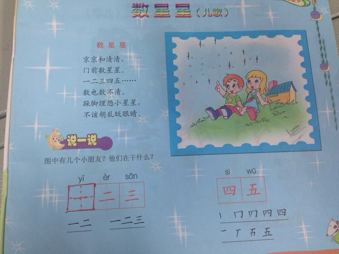 С���׿�logo