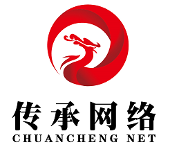 传承网络logo