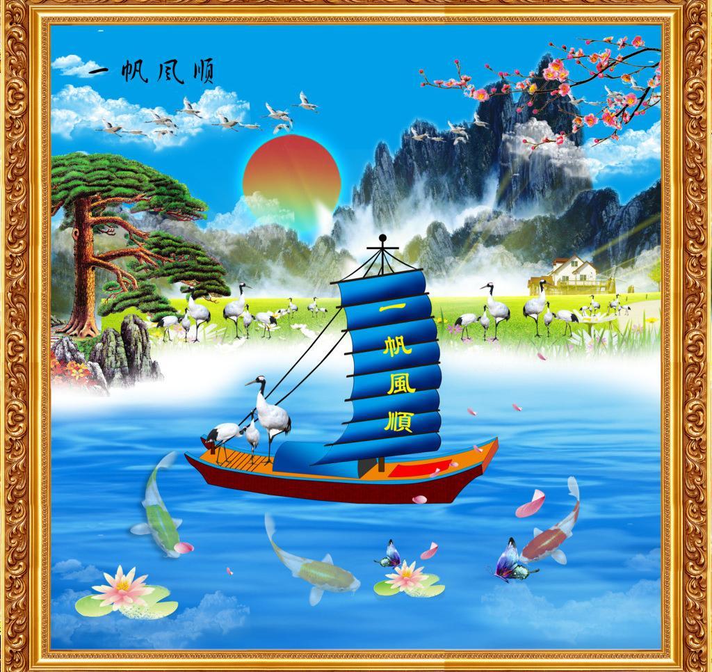 中文域名logo