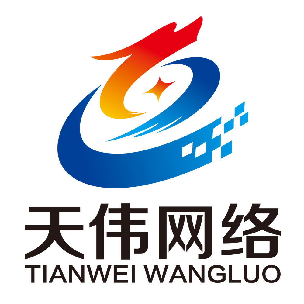 天伟,电镀_大山谷图库