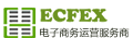 ECFEX