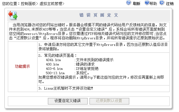 ������Ϣ