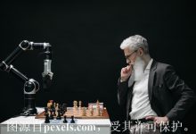 高带宽云服务器-西部数码知识库