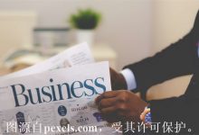江苏云服务器租用-西部数码知识库
