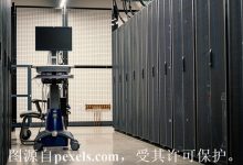 不用备案的服务器-西部数码知识库