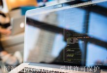 好用便宜香港主机-西部数码知识库