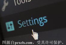 买个域名多少钱-西部数码知识库