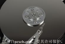 如何更换域名服务商-西部数码知识库