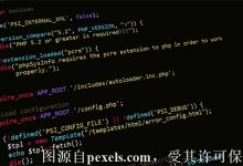 视频网站空间-西部数码知识库