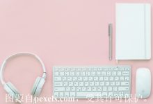 linux下载文件命令sz-西部数码知识库