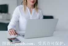为什么过期域名抢注都要竞价-西部数码知识库