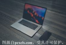 cname域名解析-西部数码知识库