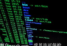 域名到期的解决办法-西部数码知识库