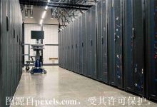 域名交易平台哪个可靠?-西部数码知识库