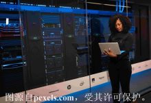 云服务器带宽购买-西部数码知识库