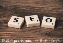做个门户型网站空间要求-西部数码知识库