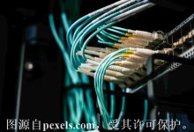 网络延迟高是什么-西部数码知识库