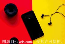 云服务器CPU升级的用处-西部数码知识库