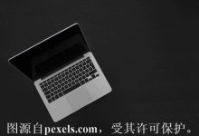 分布式服务器-西部数码知识库