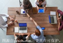 域名中介是什么意思?有哪些交易方式?-西部数码知识库
