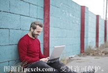 中文域名续费多少钱一年-西部数码知识库