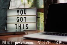站长应该选择什么云服务器-西部数码知识库
