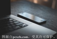 小公司适合用云主机吗？用起来简单吗？-西部数码知识库