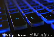 云服务器到期会立马被收回么-西部数码知识库