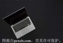 哪个网站卖域名-西部数码知识库