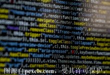 如何申请 .com 域名注册-西部数码知识库