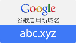 �ȸ�����������abc.xyz