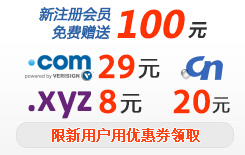 .com39Ԫ .xyz8Ԫ .cn8Ԫ