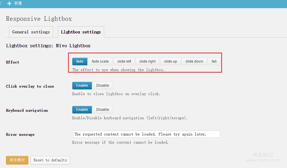 WordPress 图片灯箱插件 Responsive Lightbox